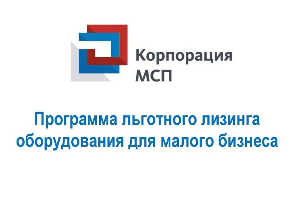 ������������ �������������� �������� ���������� ������� ���������� �� ������-������� � �� "���������� ���"