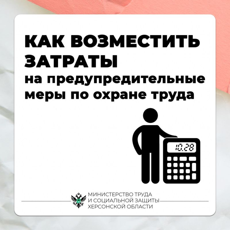 ��� ���������� ������������� ���������� ������� �� ����������������� ���� �� ������ �����?