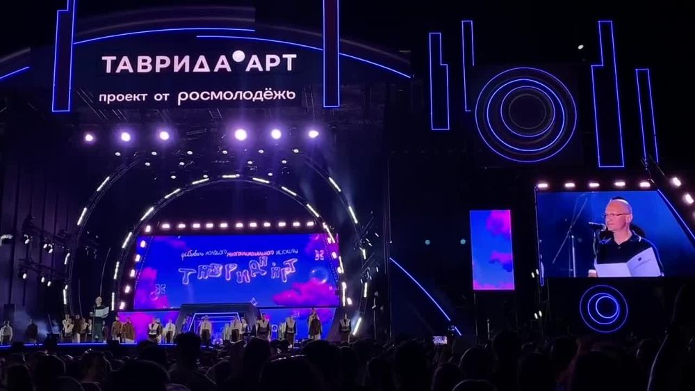 Владимир Путин поздравил участников с открытием Фестиваля молодого многонационального искусства «Таврида.АРТ»