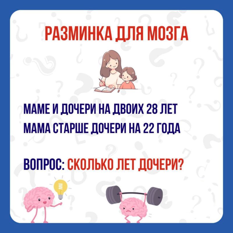 �������� ��� �����. �� ���� ��� ������ ������� �� ������! ������ �� ��������