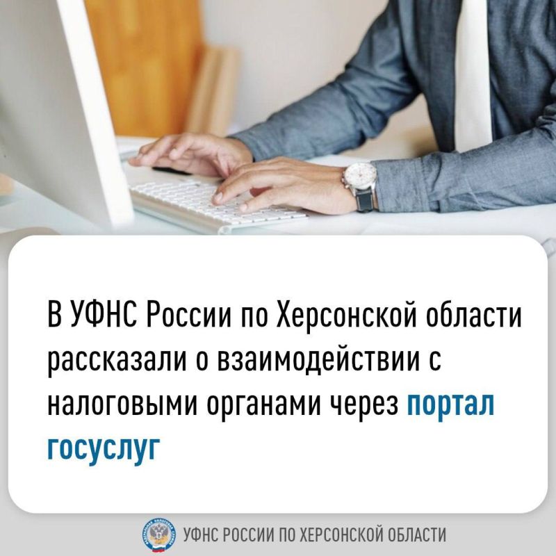 � �������������� � ���������� �������� ����� ������ ��������