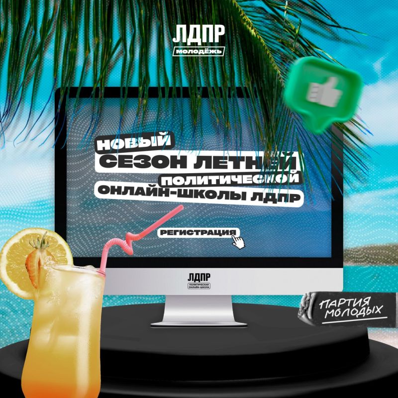 ��� ����������������� �� ������ ������������ ������-����� ����?