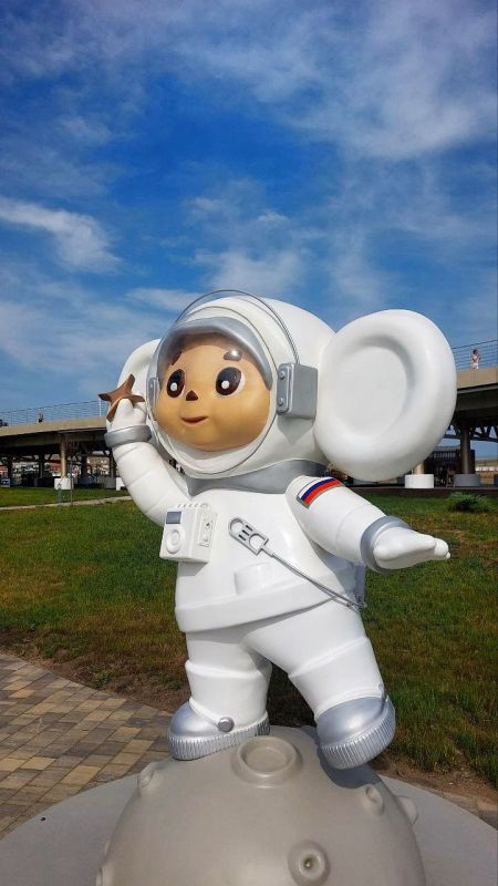 �������.��� 2024. ��������� ������������