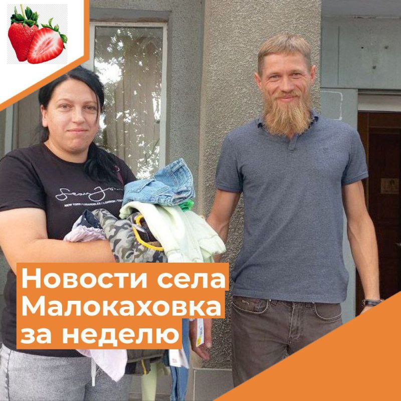 ������� ���� ����������� �� ������ � 22 �� 28 ����