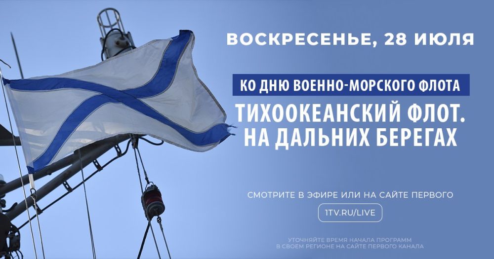 �� ��� ������-�������� ����� ������ � ����� ������� �������������� �������