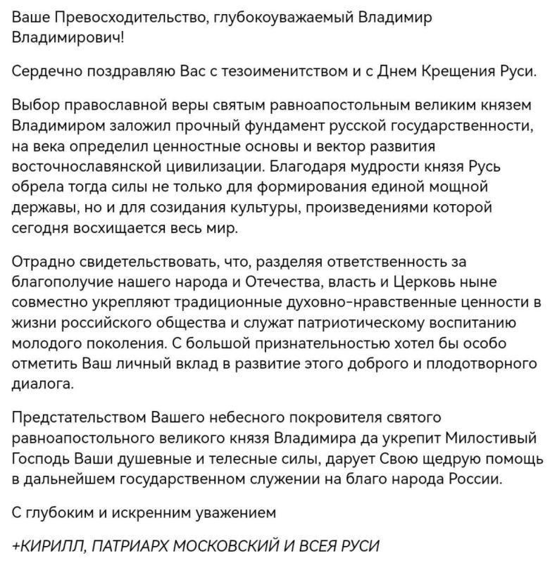 ������� �������� �� ������ � ����������� �����