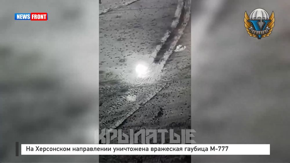 �� ���������� ����������� ���������� ��������� ������� �-777