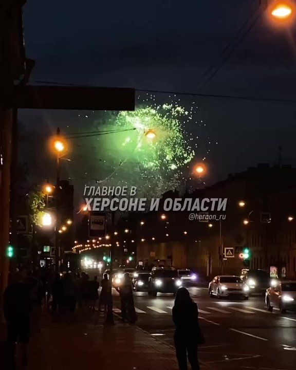 ����������� ����� � ����� ��� ������-�������� ����� ��������� � ����������