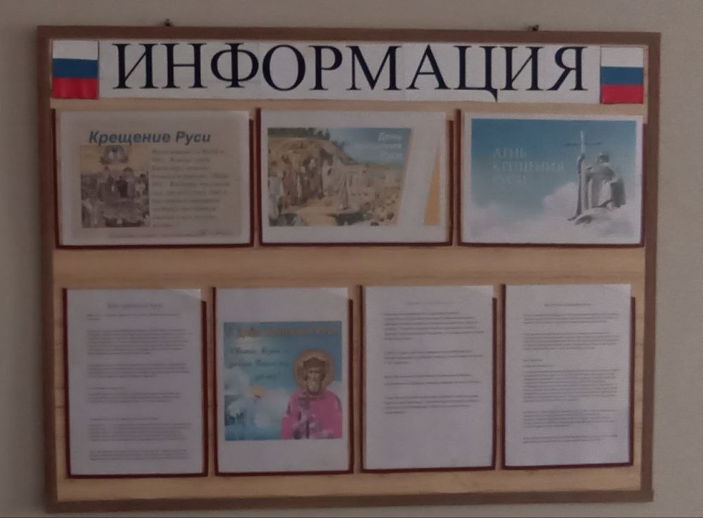 28 ���� �������� �������� ���� �������� ����