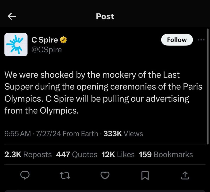 C Spire (������������ �������������������� � ��������������� ��������) ���������� ������� ������� � ����������� ���