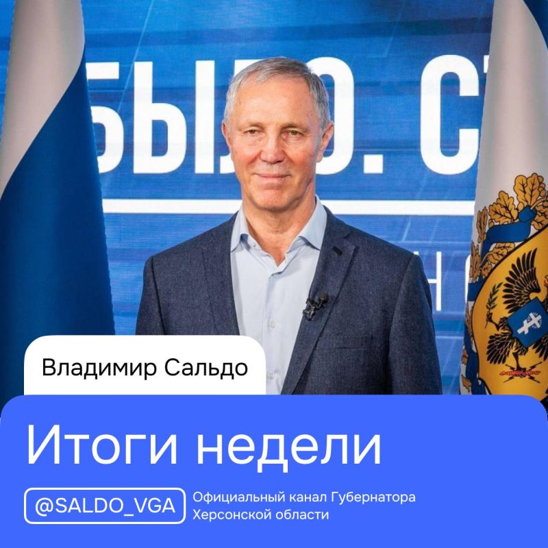 ����� ����������: ����� ������ 22 � 28 ���� 2024 ���� ����������� ���������� ������� ��������� ������