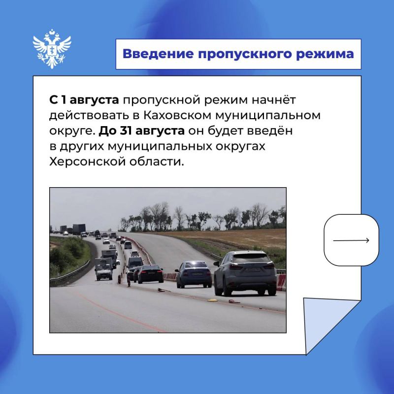 � 15-������������ ���� ���������� ������� �������� ���������� �����