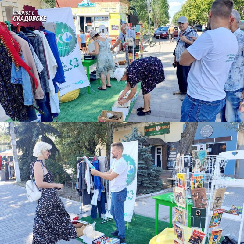 � ��������� ������ ����-������� � ������� ���� ������ ����� �����