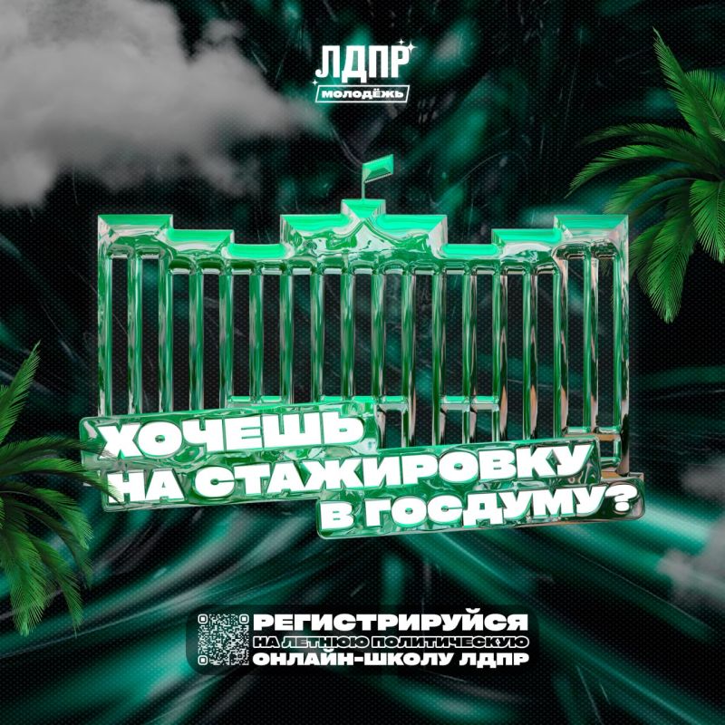 ���������� � �������? � ���� � ��� �������!