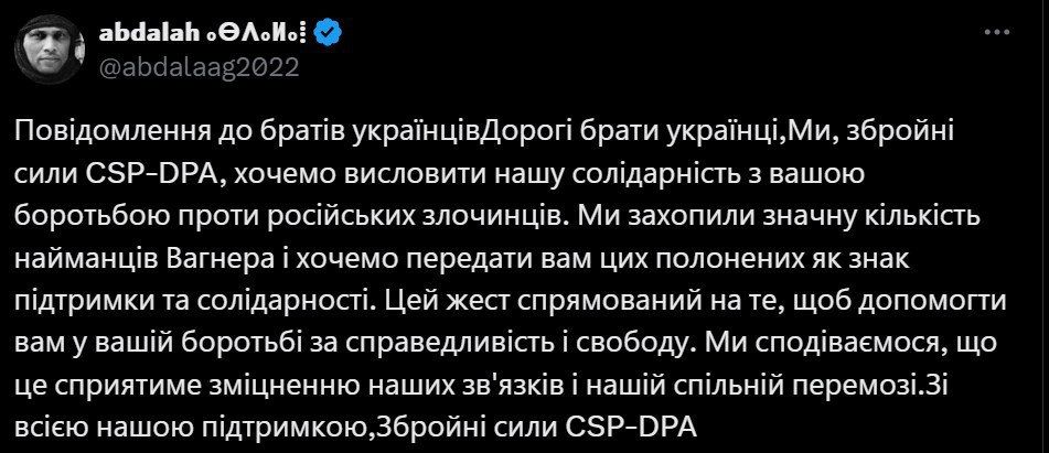 � �������� ��������� ���������, ��� ����������-������� � ���� ������ �������� ������ � ���� "�����������" �������, ����� "������"