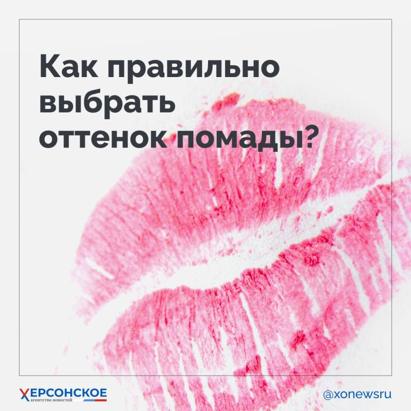 ���� � ��� ����� ������������� � ����� ������