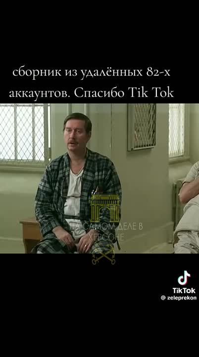 ���� ������������� �������������