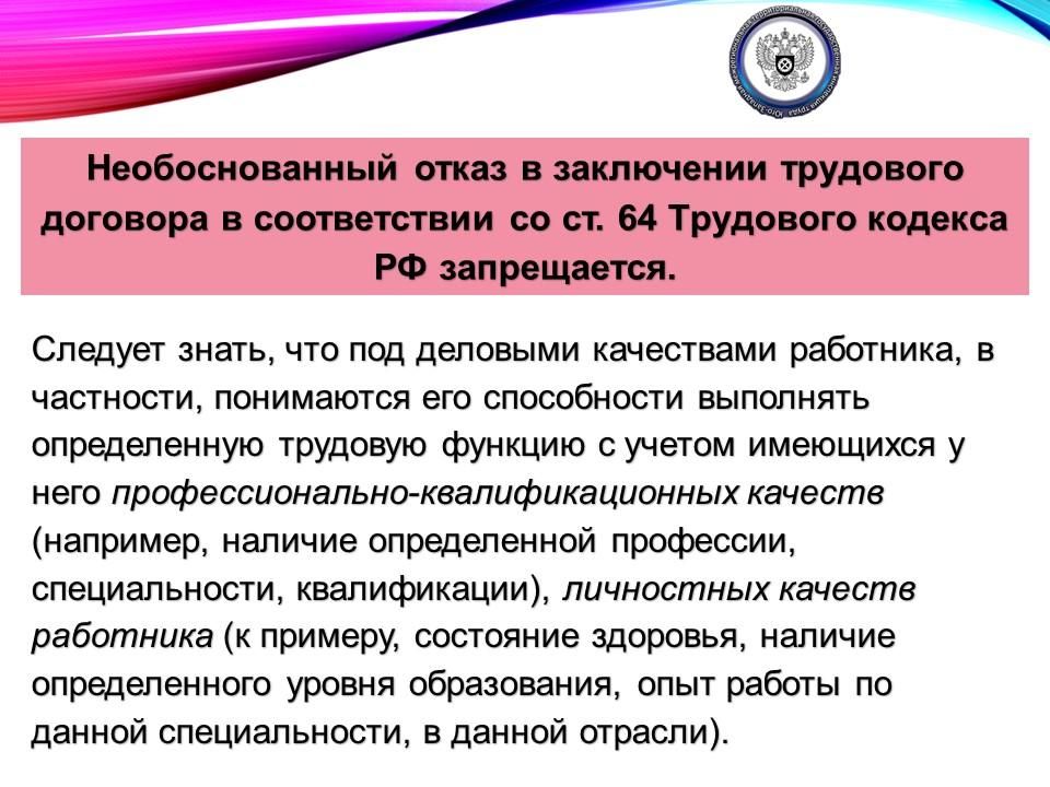 ����� � ������ �� ������