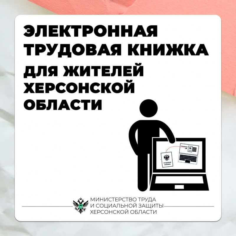 ����������� �������� ������ ��� ������� ���������� �������