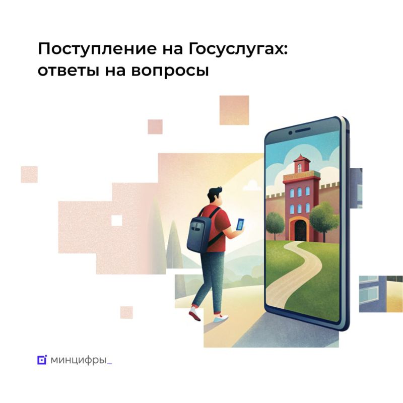 �� ������������ � ��������: ��� ������ �������� � ��� �� ����������