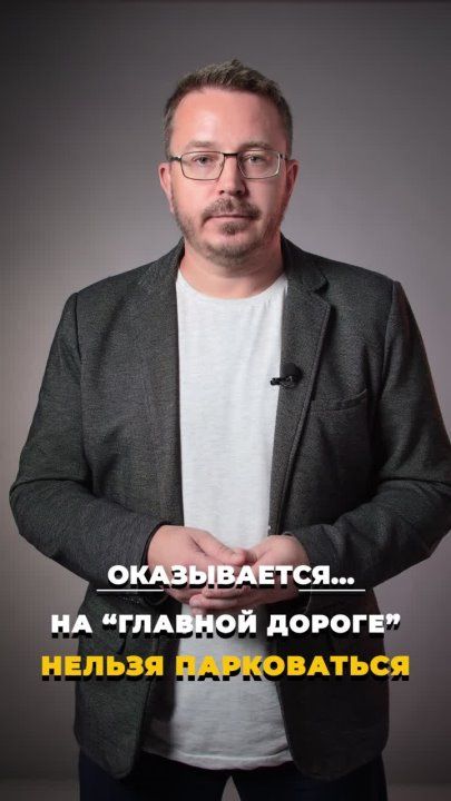 ������ ����������. �� �������� ������ ������ �����������