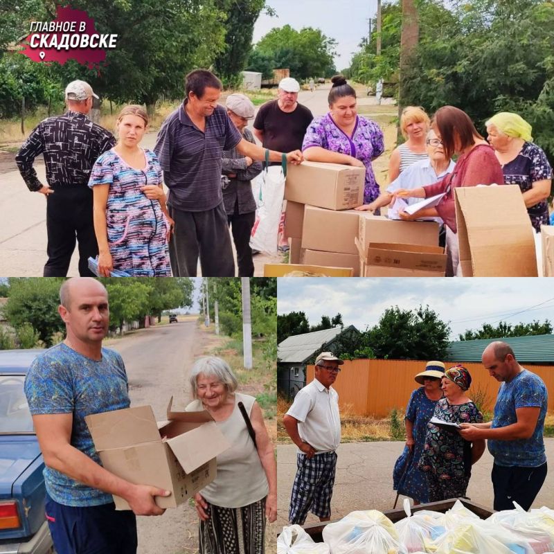 ����� 600 ������� ����������� ������ �������� ������������ ������