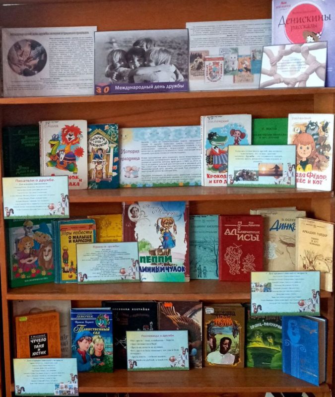 ��� ���� ��������� � ������������� ���������� �2 ������������ ������� ��������, ����������� �������������� ��� ������, ������� ���������� 30 ����