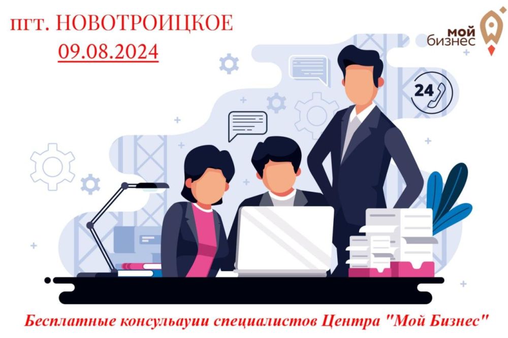 ���������� ��� ���������������� ��� ������������!