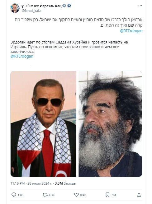 ����� ������������ ���� ������� ��� ��������, ��� ��������� ������ ������ ����� ������� ����� ��������� ������ ������� �������, ������������� ������ � 1979 �� 2003 ��� � ���������� � 2006 ����