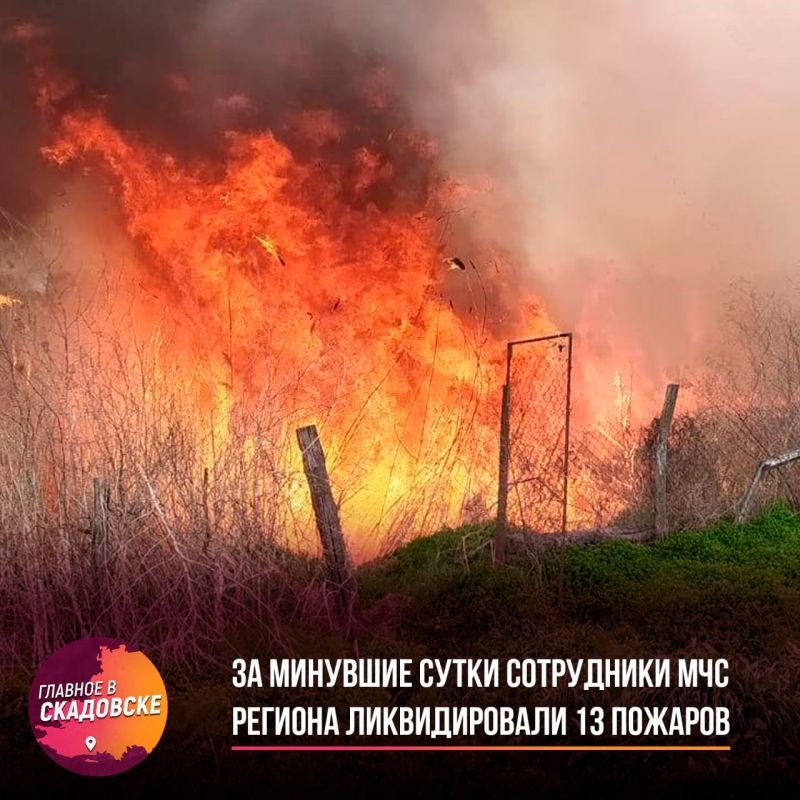 �� �������� ����� ���������� ��� ������� ������������� 13 �������