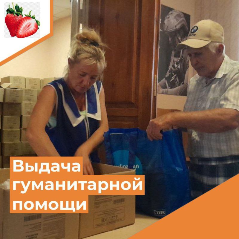 ��������� ������ �����������!