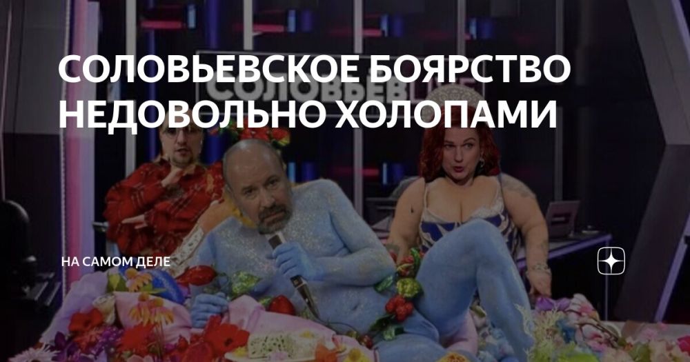 � ����� �� ���������� � ���������