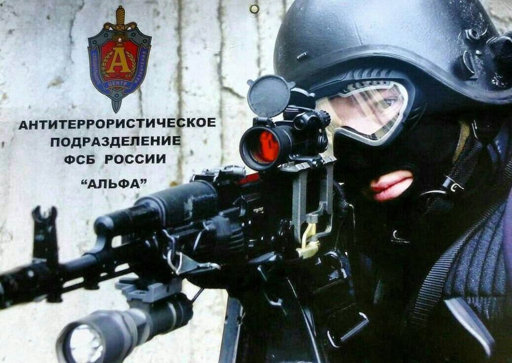 29 ���� 1974 ���� �� ������� ������������ ��� ���� ���� ��������� ���� ���������� ������ ��� ������ � ����������� "�"