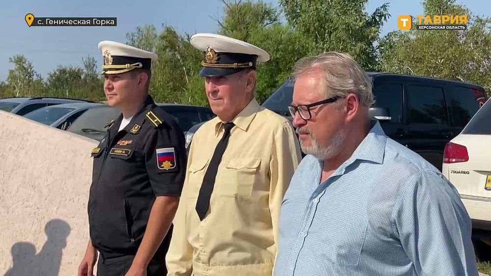 � ���� ������-�������� ����� "������ ������" � ���������� ������� ���������� ���������-�������