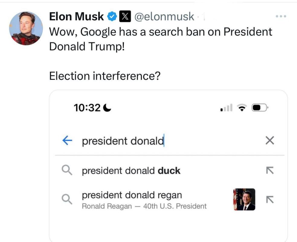 ���� ����:. ���, � Google ���� ������ �� ����� ���������� �������� ������! ������������� � ������?