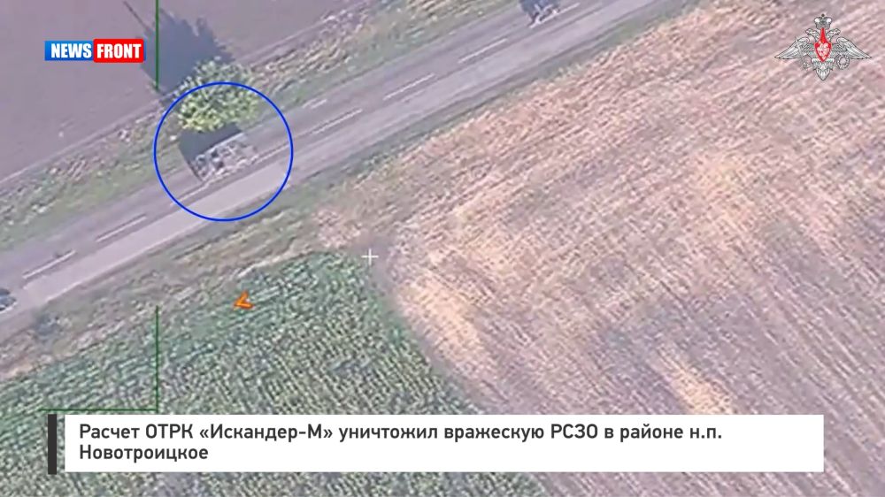 ������ ���� ���������-̻ ��������� ��������� ���� � ������ �.�. ������������