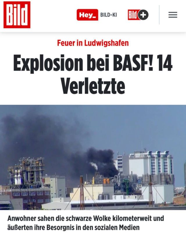 14 ������� ���������� � ���������� ������ �� ���������� � �������� ���������� ������ BASF � �������������