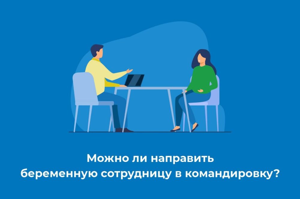 ����� �� ��������� ���������� ���������� � ������������