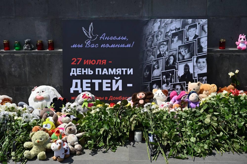 27 ���� � ������� ������� ������ ����� �������� � ��������, ���������� � ����������� �������� ������