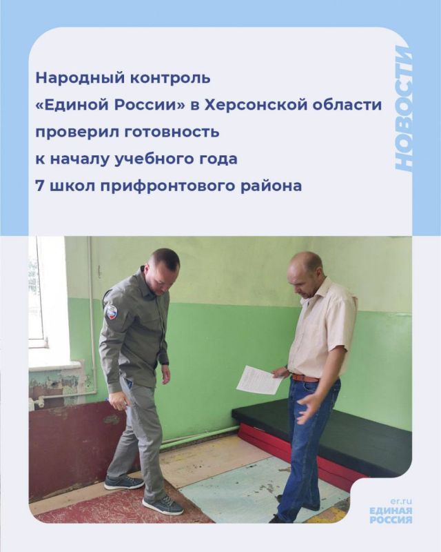 ��������� ������ �������� ��������������� �����, ��� � ������ �������� ���� ��� ������� � ������� ��� 7 ����