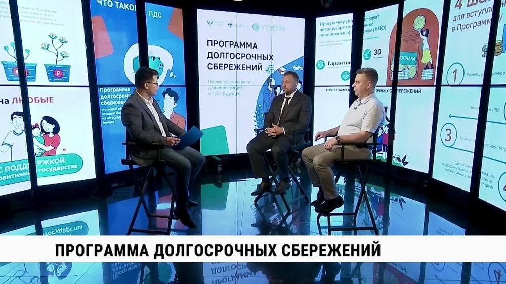 ��������, ������� ����� �� �������� � ��� ���?