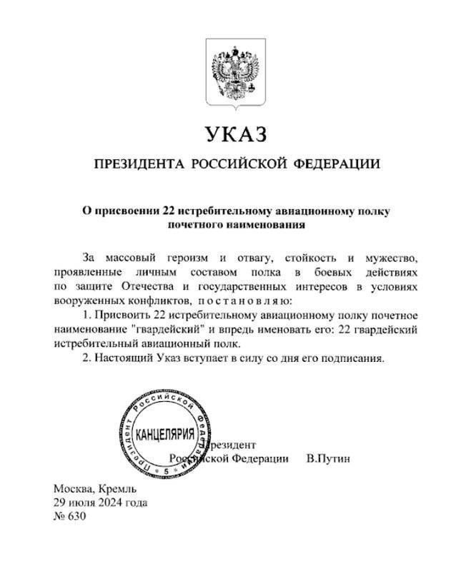 � ����� "�����������" ����������