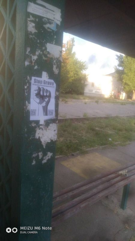 � �������������� ������� �������� ������� �������� "�������� �����������"