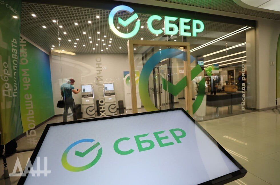 ���, ���, ����������� �������, ���������� �������