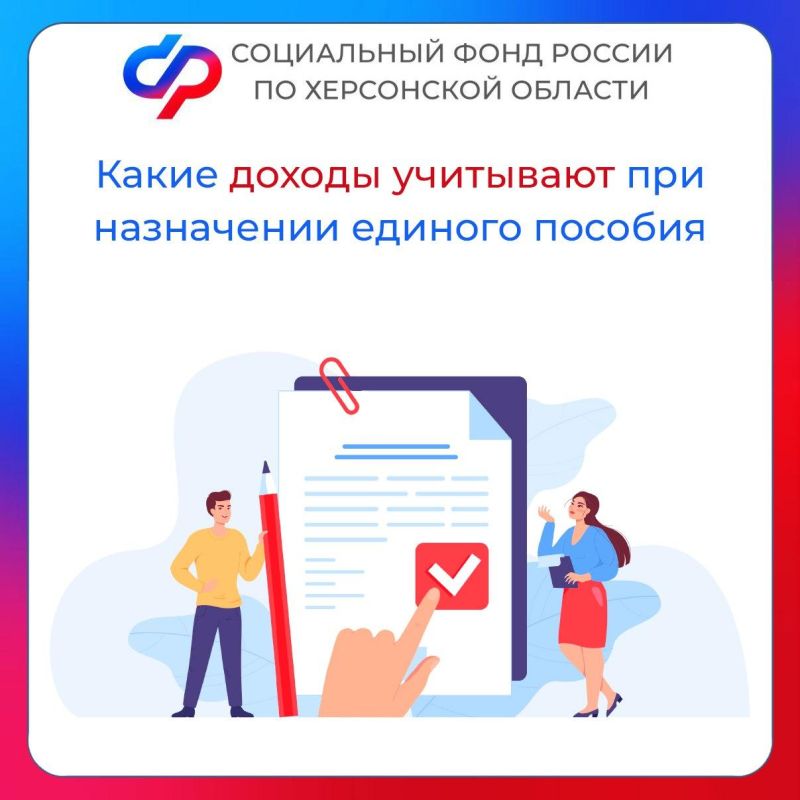 ����� ������ ��������� ��� ���������� ������� ������� � ���������� �������