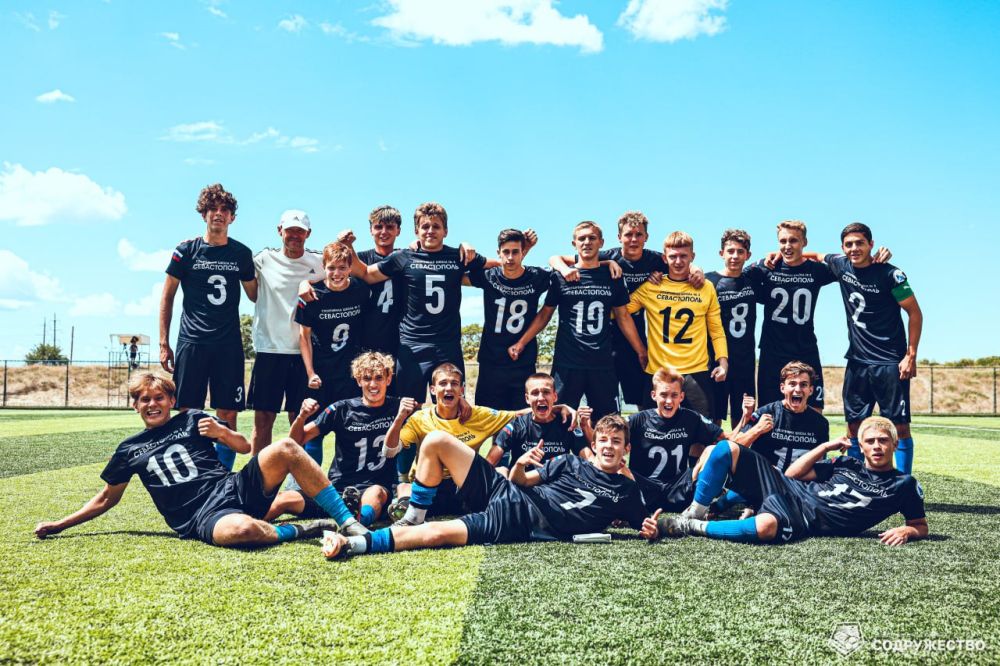 #U17 ����� ����� ������� ������ ����� ���������� � ������� ���������!