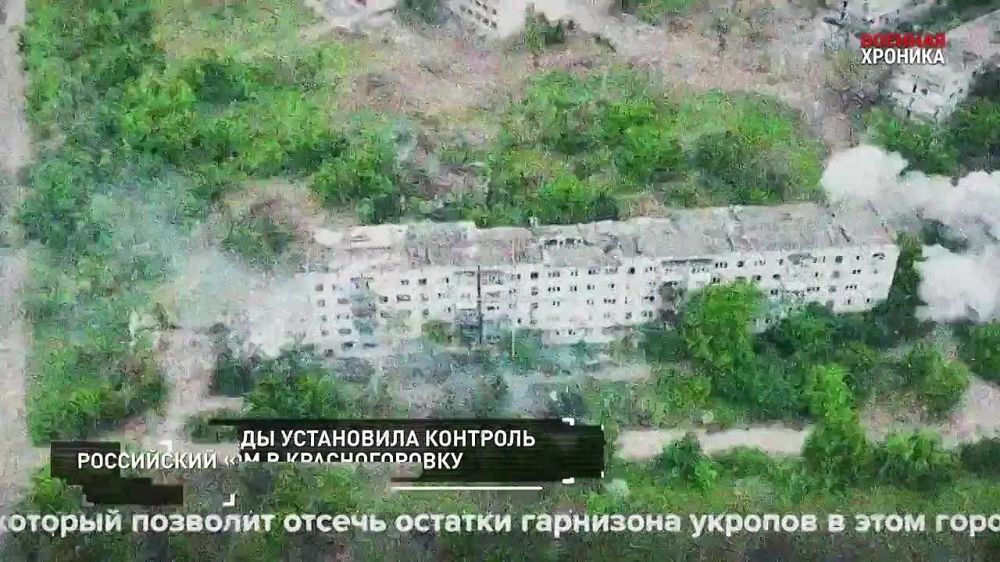 ����� �������� ��������� �� 29 ����