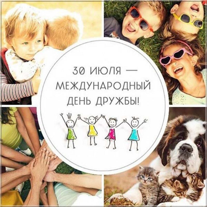 ��������� 30 ����. ������������� ���� ������