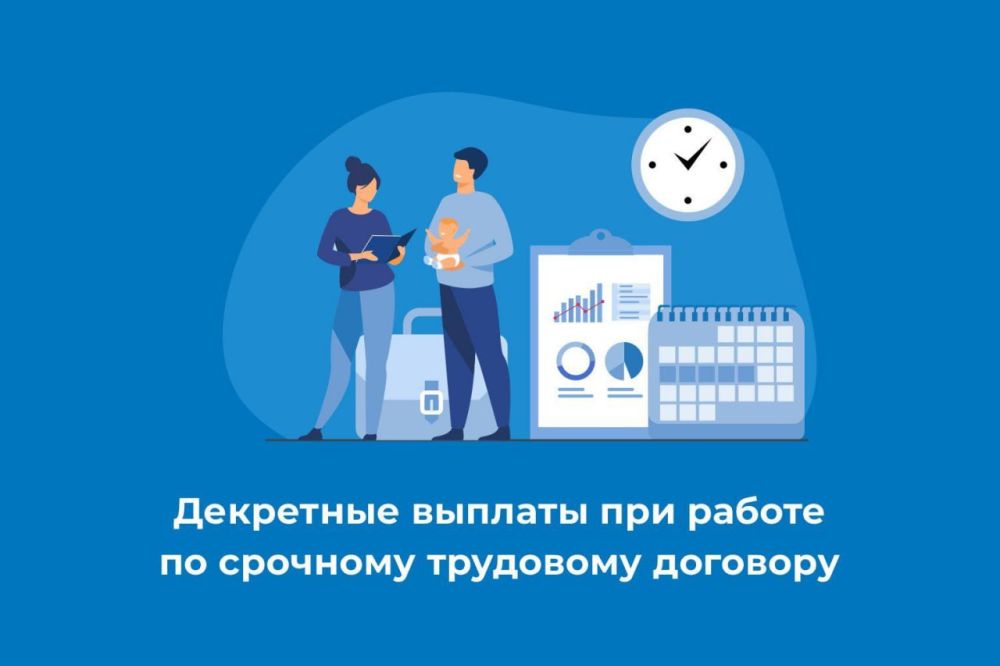 ��������� ������� ��� ������ �� �������� ��������� ��������