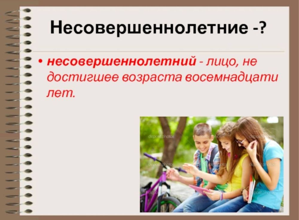 ������������� ���������� ������ �� �������� ������ ������������������